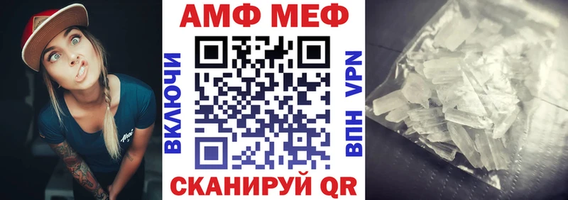 OMG ссылка  хочу   Малоархангельск  АМФЕТАМИН Розовый 