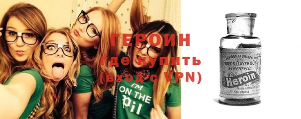 прущие крисы Ельня