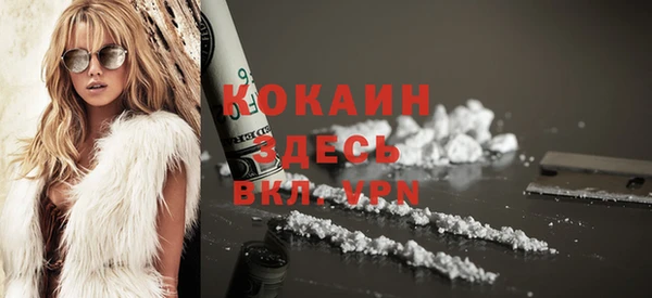 меф Елабуга