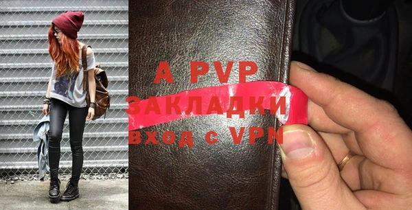 меф Елабуга