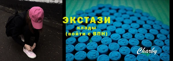 меф Елабуга
