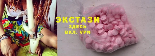 меф Елабуга