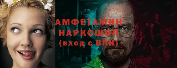 меф Елабуга