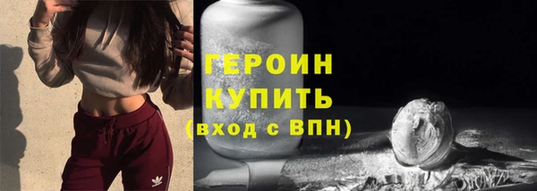 прущие крисы Ельня