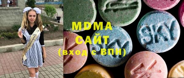 молекула духа Елизово
