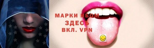 меф Елабуга