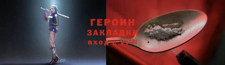 меф Елабуга