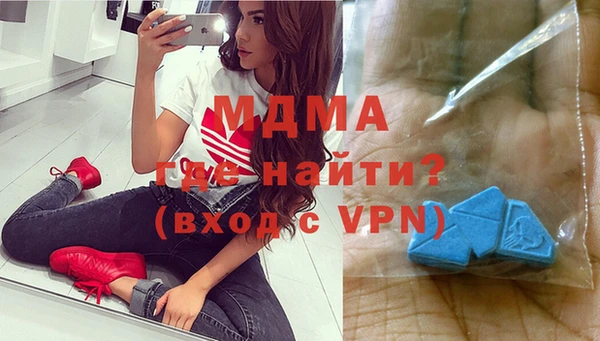прущие крисы Ельня
