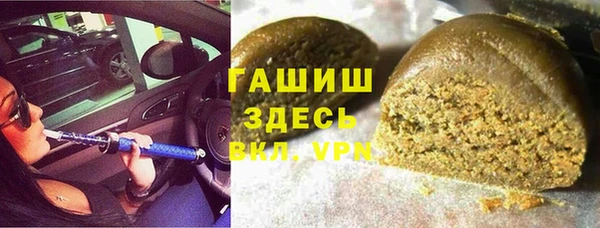 меф Елабуга