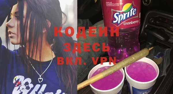 меф Елабуга
