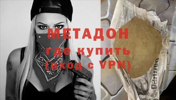 меф Елабуга