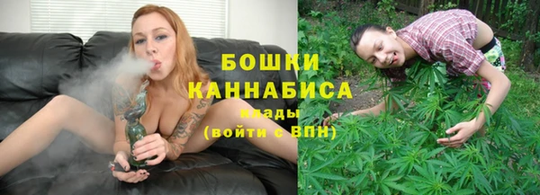 меф Елабуга