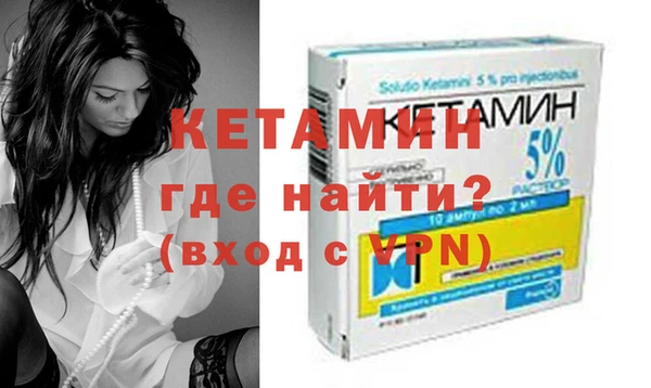 прущие крисы Ельня