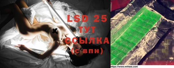 меф Елабуга