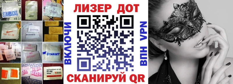 ЛСД экстази кислота  Малоархангельск 
